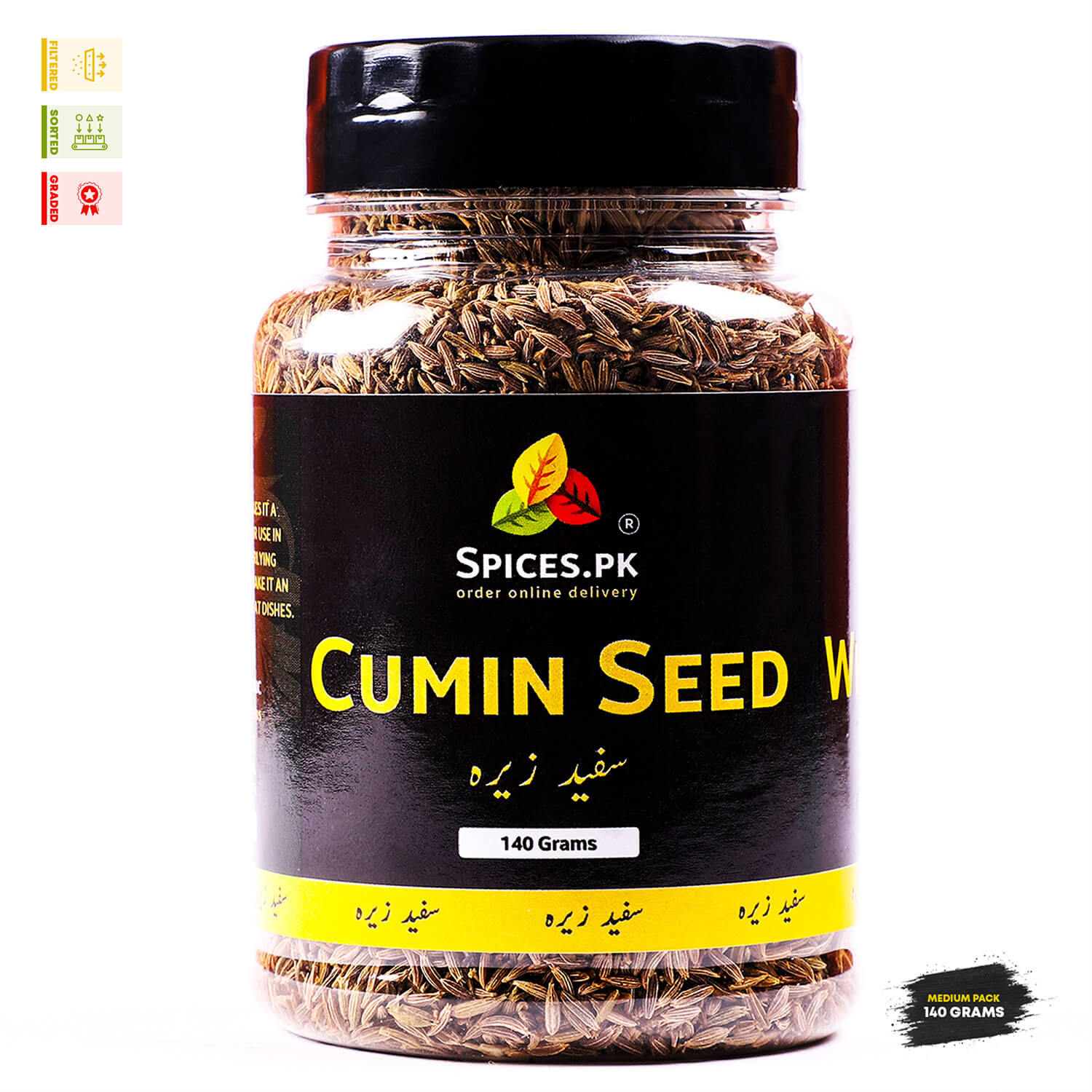 Spices.pk Cumin Seed (Sufaid Zeera) 140g medium pack jar, premium filtered and graded spice for daily cooking.