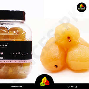 Apple Preserve - Murabba (سیب کا مربہ)