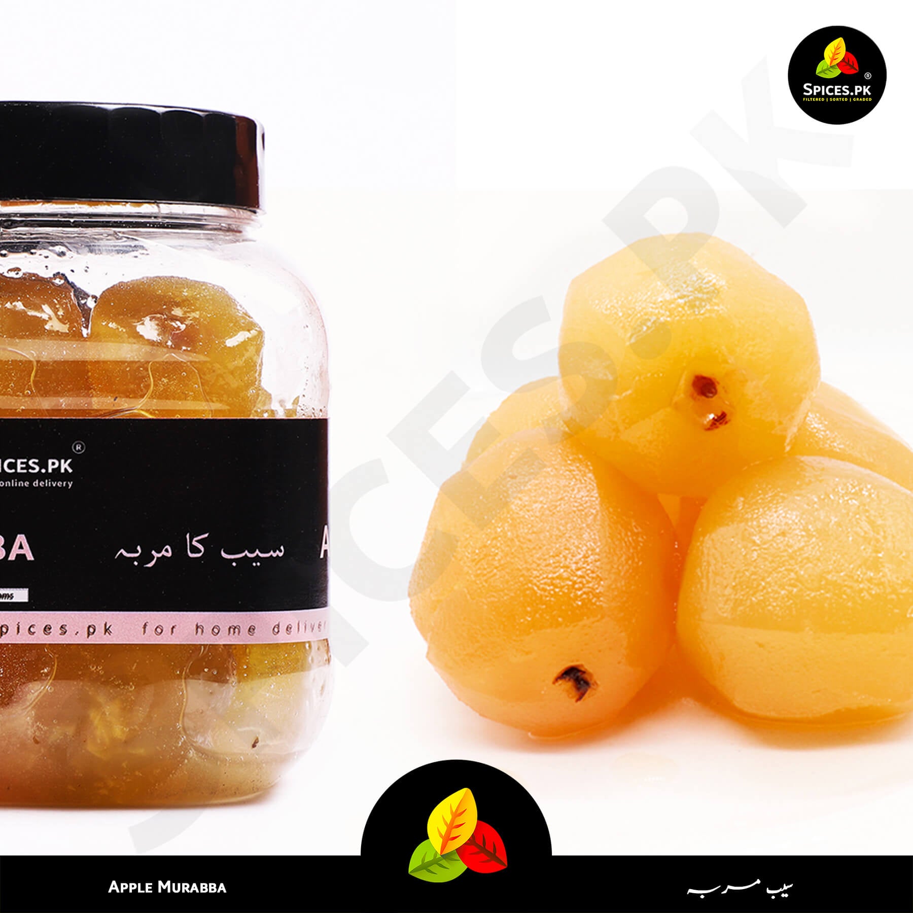 Close-up view of glossy, sweet preserved apples next to the Spices.pk Apple Murabba jar package.Jar of Apple Murabba with three apples on a white background, featuring Spices.pk branding.