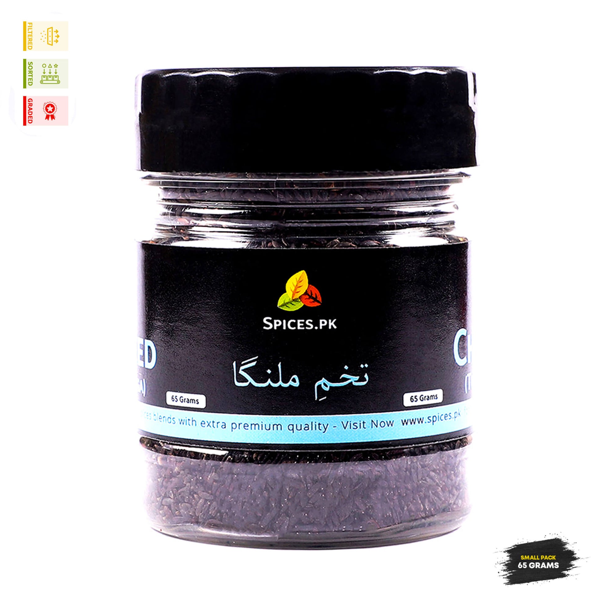 Back of packaging for Spices.pk Basil Seeds showing weight details, nutritional value, and no preservatives guarantee.