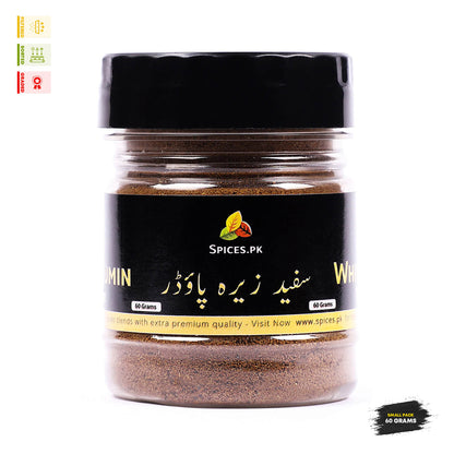 Front view of Spices.pk Sufaid Zeera Powder 60g small pack with Urdu and English labeling, highlighted as a premium quality filtered and graded spice.