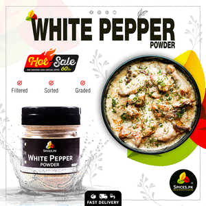 White Pepper Powder (سفید مرچ پاؤڈر)