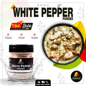 White Pepper Powder (سفید مرچ پاؤڈر)