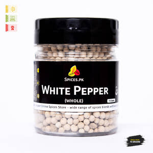 White Pepper - Dakhni Mirch  (سفید مرچ)