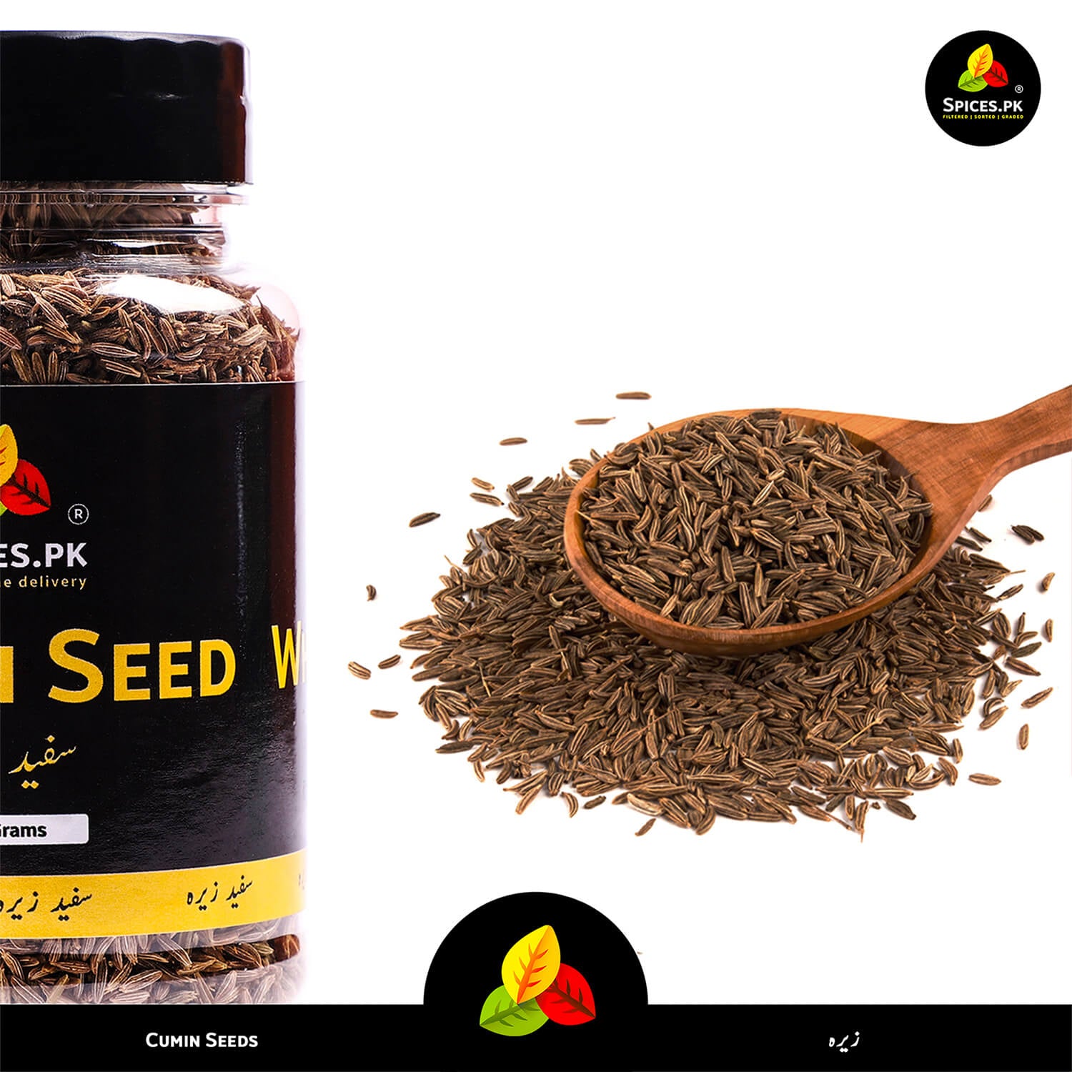 Whole Sufaid Zeera (Cumin Seeds) in a wooden spoon, perfect for tempering dal, curries, and traditional Pakistani dishes.