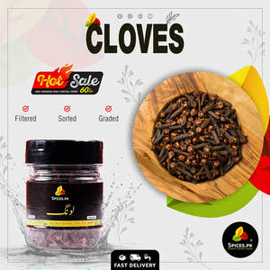 Cloves  (Laung / لونگ)
