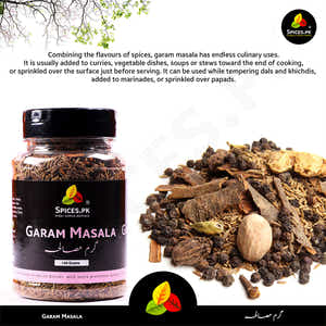 Garam Masala (گرم مصالحہ)