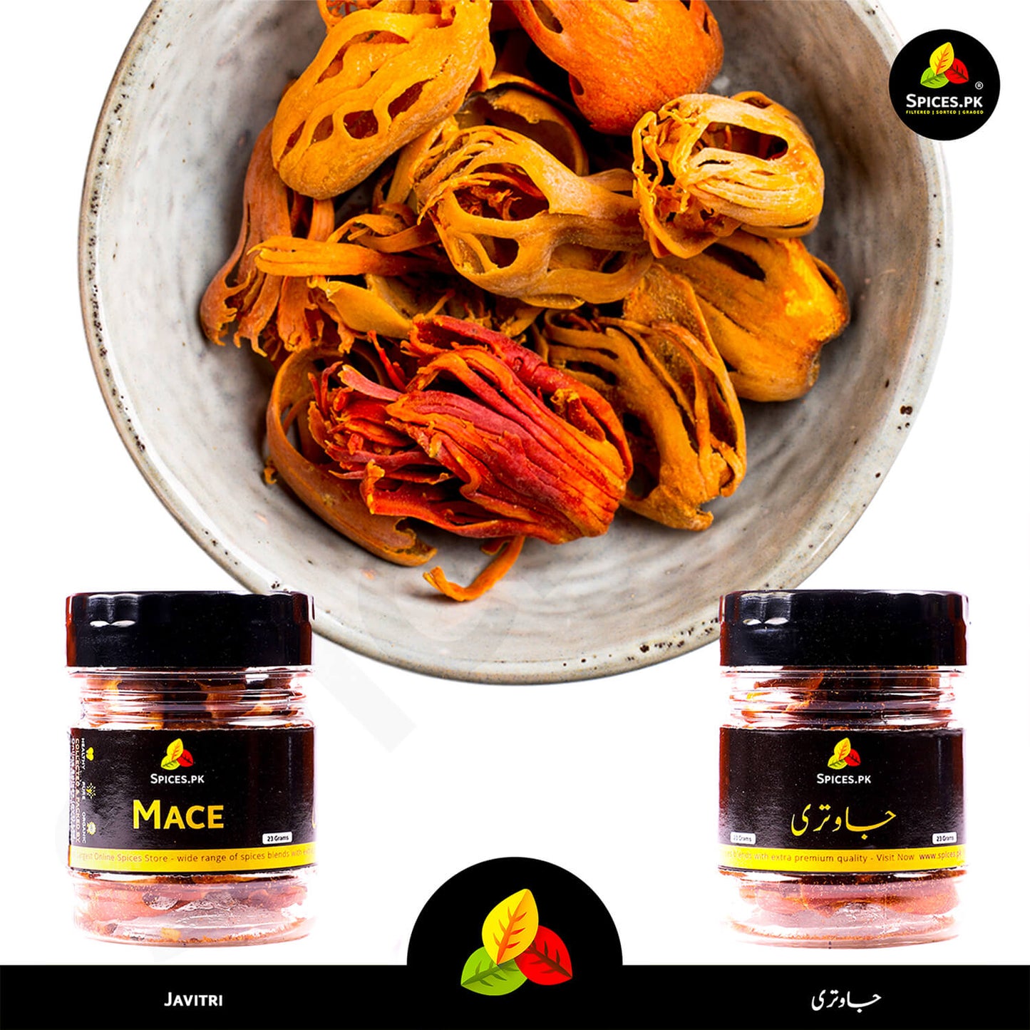 Whole Mace blades (Javitri) in a bowl – Aromatic spice for biryani and korma, available in 23g jars at Spices.pk.