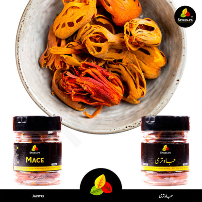Whole Mace blades (Javitri) in a bowl – Aromatic spice for biryani and korma, available in 23g jars at Spices.pk.